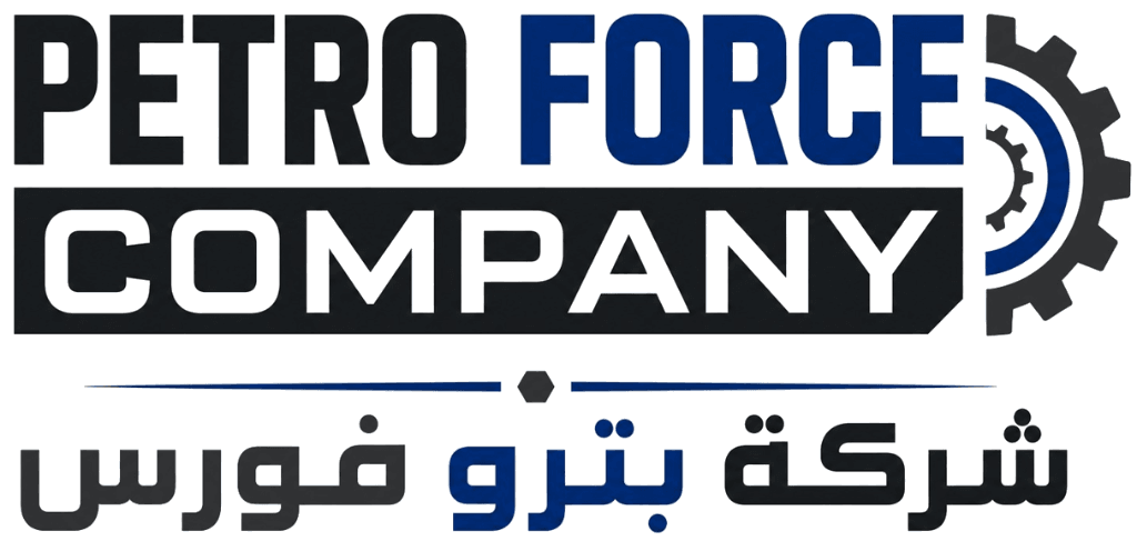 Petro Force Company - شركة بترو فورس